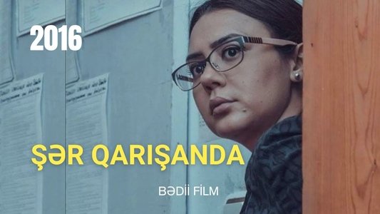 Şər qarışanda