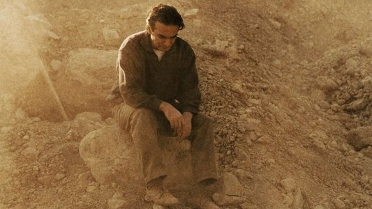 طعم گيلاس