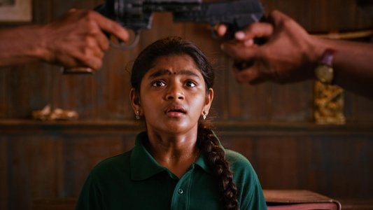 வெள்ள ராஜா