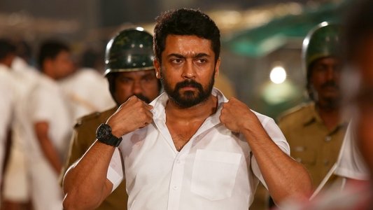 என்ஜிகே