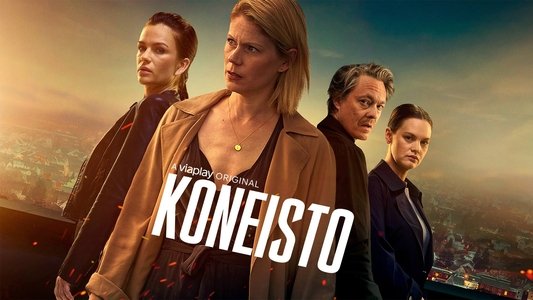 Maskineriet