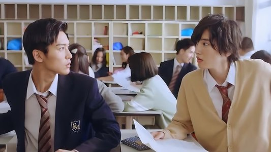 消えた初恋