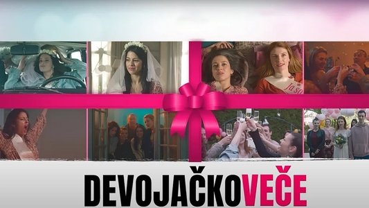 Devojačko veče