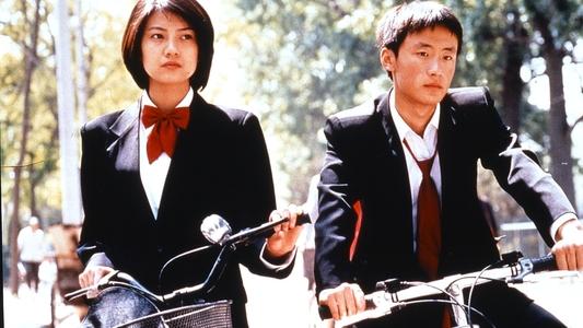 十七岁的单车