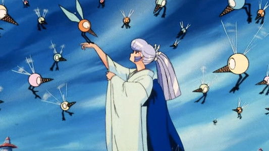 うる星やつら: 怒れシャーベット