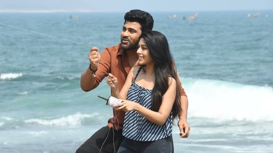 మహా సముద్రం