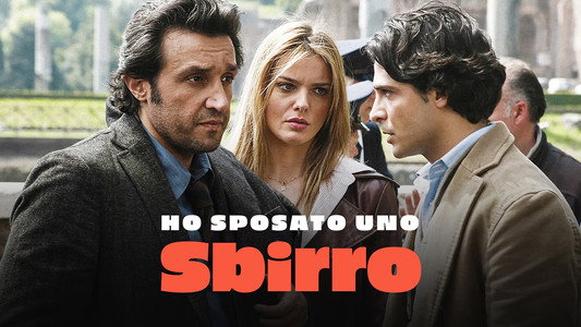 Ho sposato uno sbirro