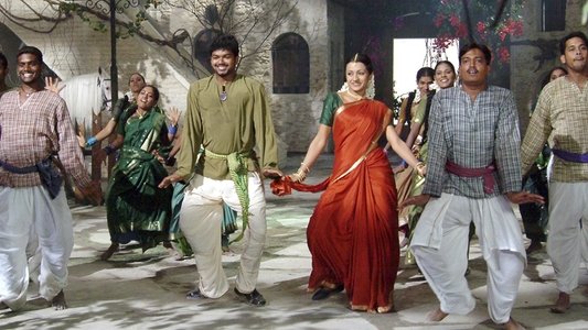 கில்லி