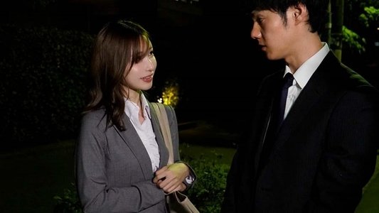 「終電ないならウチ来なよ！」なんて言わなければよかった…夜が明けていくにつれ増していく後悔と後輩男子の猟奇的性欲