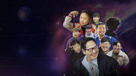 라면꼰대 프렌즈