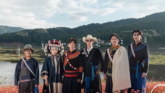 听，谁在唱歌