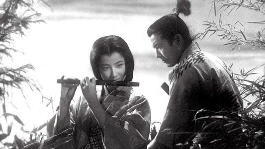 侍