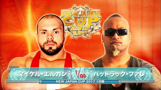 NJPW New Japan Cup 2017 - Day 1