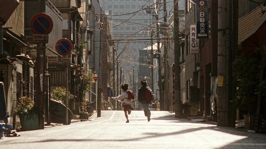 トイレの花子さん