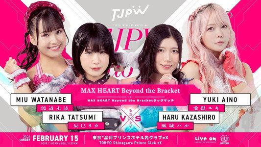 TJPW club eX : Chapter Pause