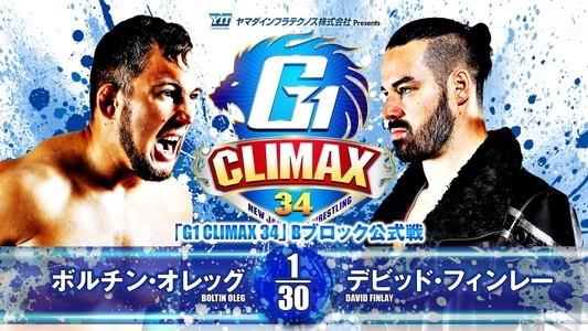 NJPW G1 Climax 34: Day 10