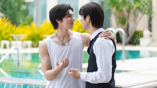 บ้านชายมอง