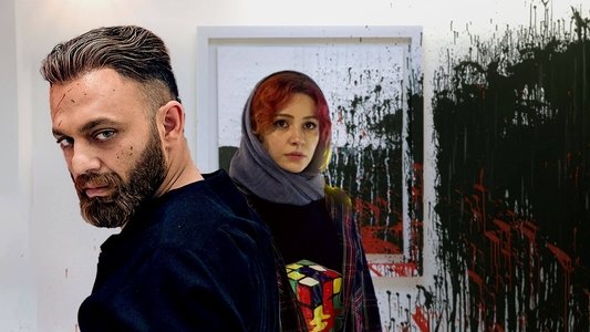 مترجم