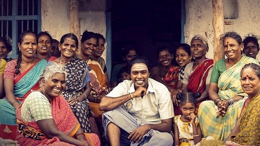 ஜமா