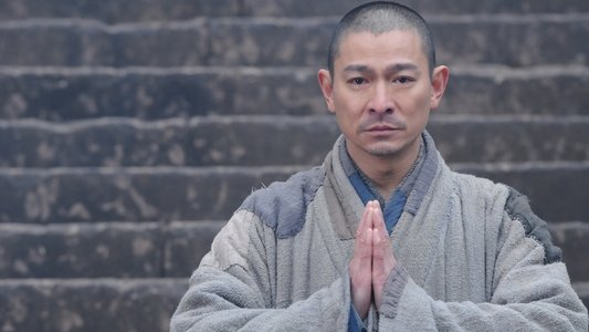 新少林寺