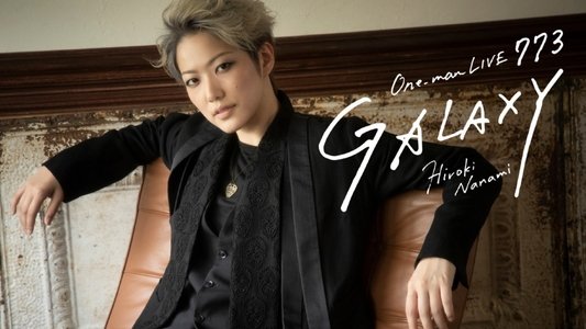 ONE-man LIVE773 