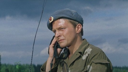 В зоне особого внимания