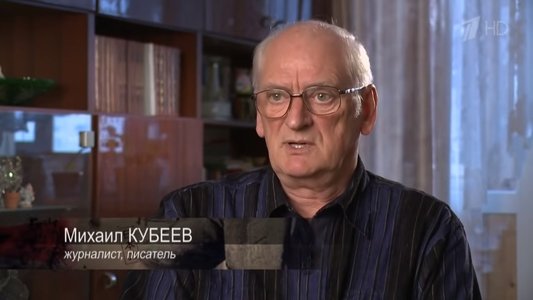 Рихард Зорге. Подвиг разведчика
