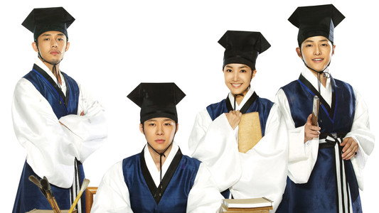 성균관 스캔들