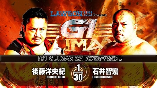 NJPW G1 Climax 27: Day 1