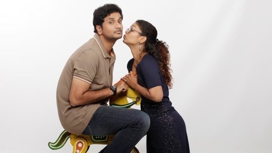అమీ తుమీ