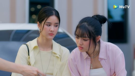 ซ่อนใจไว้ที่เธอ