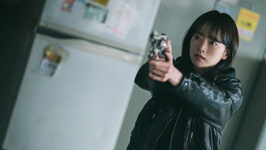 이로운 사기
