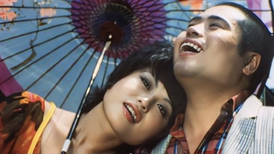 一条さゆり　濡れた欲情