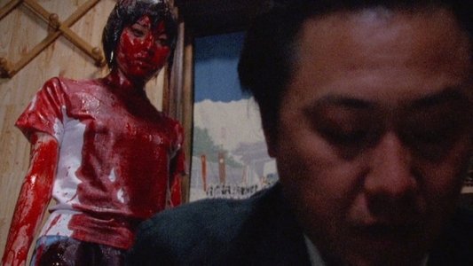 自殺サークル