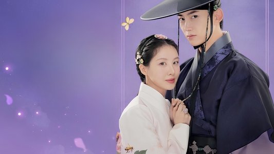 남주의 첫날밤을 가져버렸다