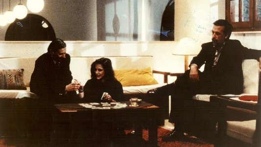 Έρωτας στη χουρμαδιά