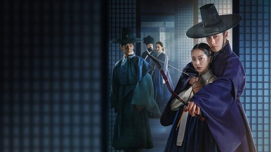 탄금