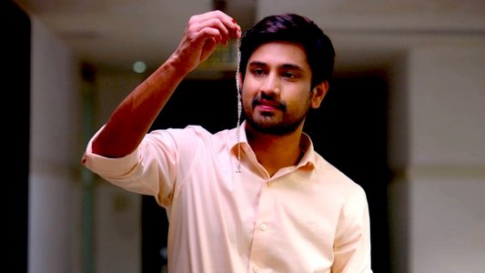 అహ నా పెళ్ళంట