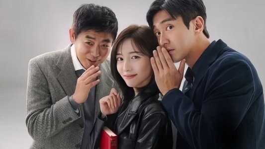 동화지만 청불입니다