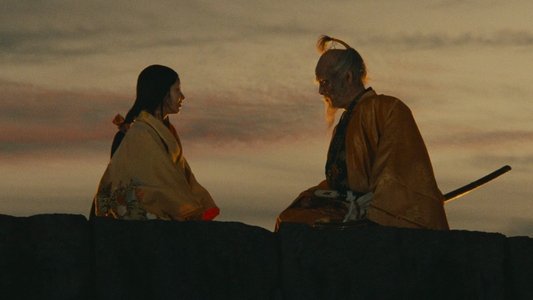 乱