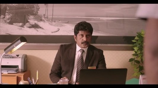 சில நேரங்களில் சில மனிதர்கள்