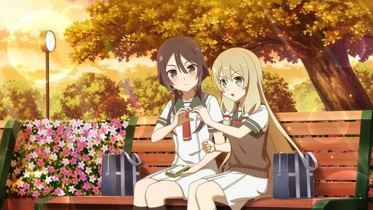 結城友奈は勇者である