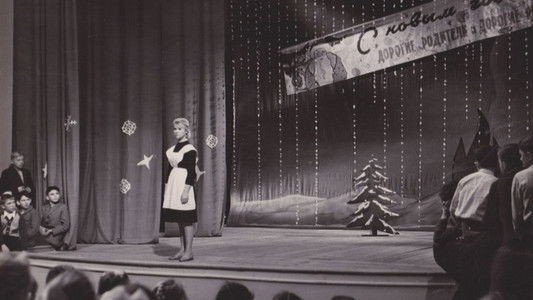 Дикая собака Динго