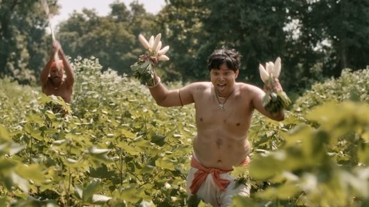 ଅନନ୍ତା