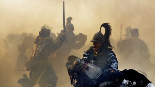 孙子大传