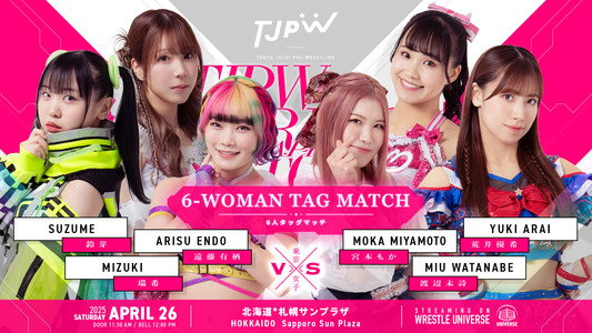 TJPW SPRING TOUR 2025 IN SAPPORO