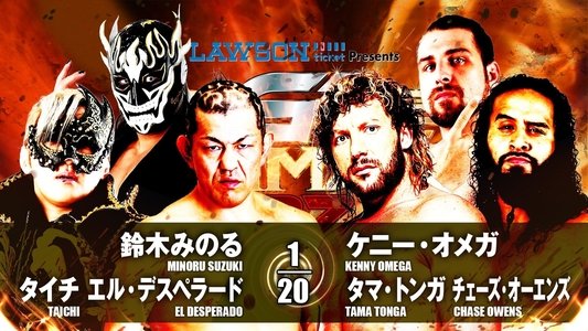 NJPW G1 Climax 27: Day 1
