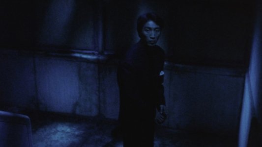 死霊の罠