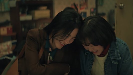 백번의 추억