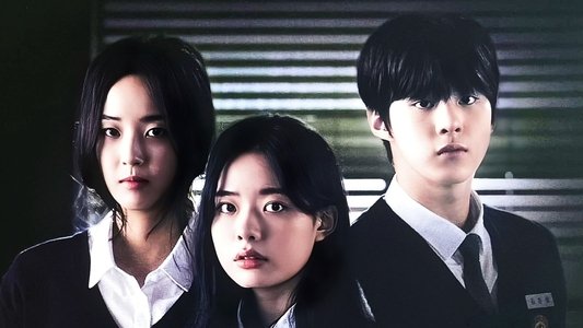 밤이 되었습니다
